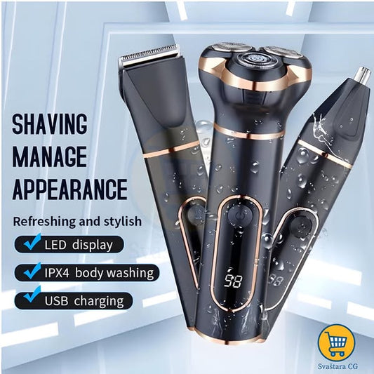 3u1 mašinica za šišanje i brijanje